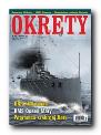Okr�ty. Magazyn historyczno-wojskowy.