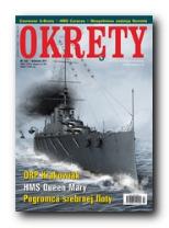 Okr�ty. Magazyn historyczno-wojskowy.