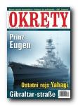 Okr�ty. Magazyn historyczno-wojskowy.