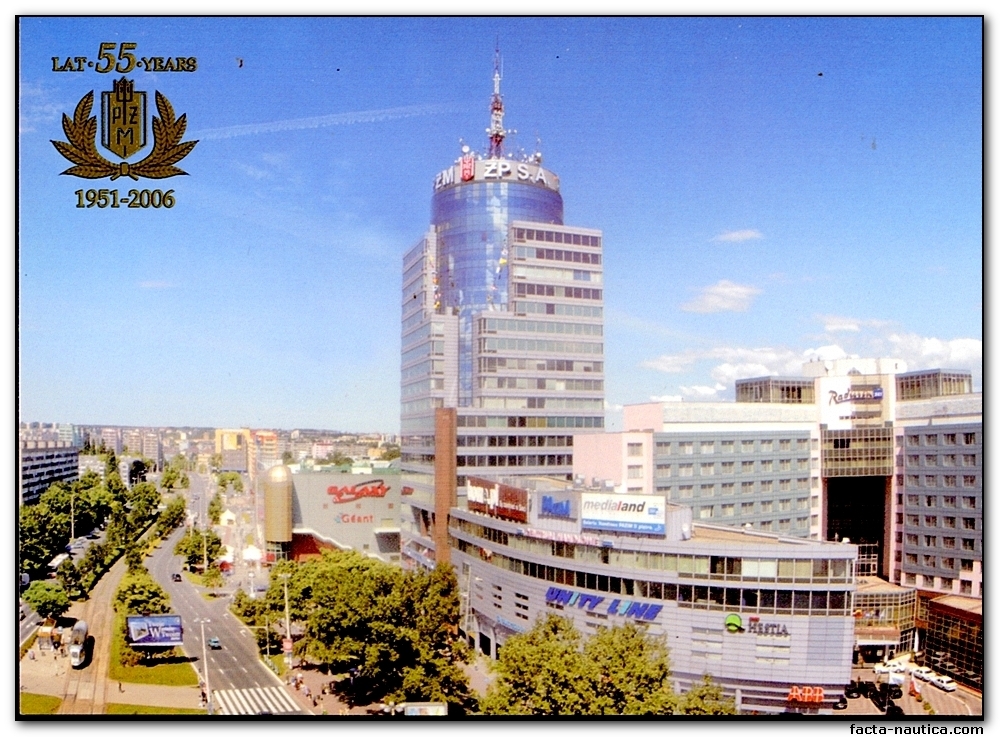 Polska �egluga Morska, Szczecin. Siedziba P�M