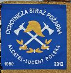 Sztandary OSP i PSP. Ochotnicza Stra� Po�arna.
