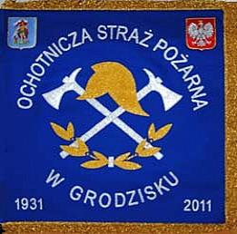 Sztandary i proporce: Sztandar OSP w Grodzisku