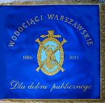 Sztandary i proporce haftowane
